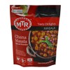 MTR Chana Masala Powder Tasty Delights, 100G