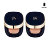 C -Musu Magic Cushion Cream 17.5g x2 No. 23 /