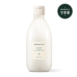 Aromatica Vitalizing Rosemary All-in-One Lotion 300ml / 아로마티카 바이탈라이징 로즈마리 올인원 로션 300ml