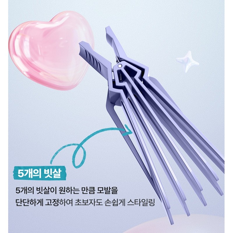 DaliF Glam Volume Pop Front Hair Parting Root Pin