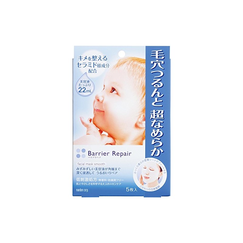 Barrier Repair Sheet Mask (Ceramed) Pore Smooth Type, 5 Sheets