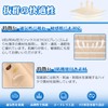 VELPEAU Foot Support, Sprains, Fixed Ankle Support, Ankle Joint Fixation,