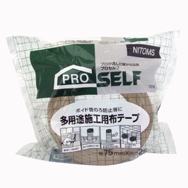 nitomuzu Versatile Effect Cloth Tape KZ – 31 , biege