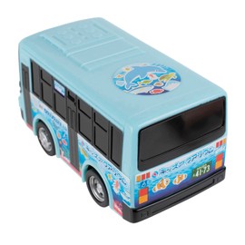 Maruka 196273 Drive Town No. 23 Aquarium Bus, Toy, Car, 3 Years Old and Up