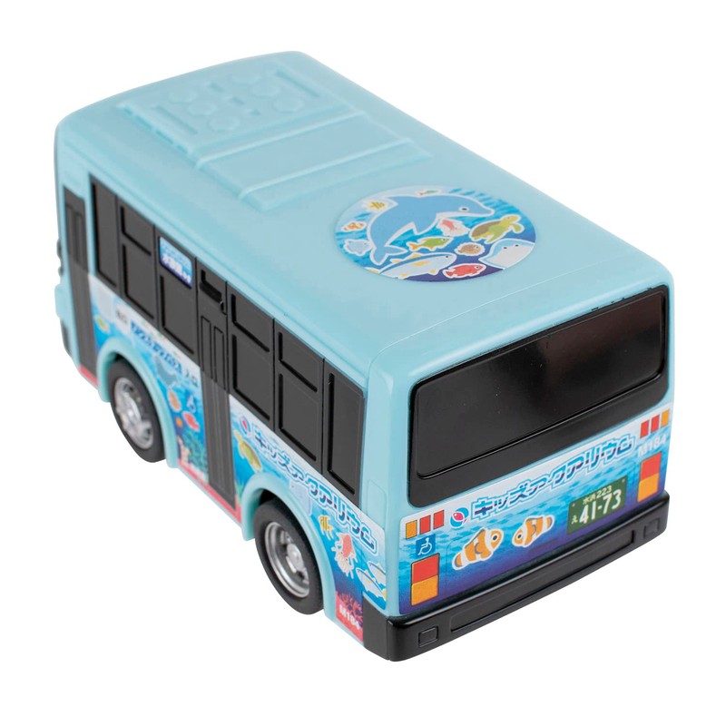 Maruka 196273 Drive Town No. 23 Aquarium Bus, Toy, Car,
