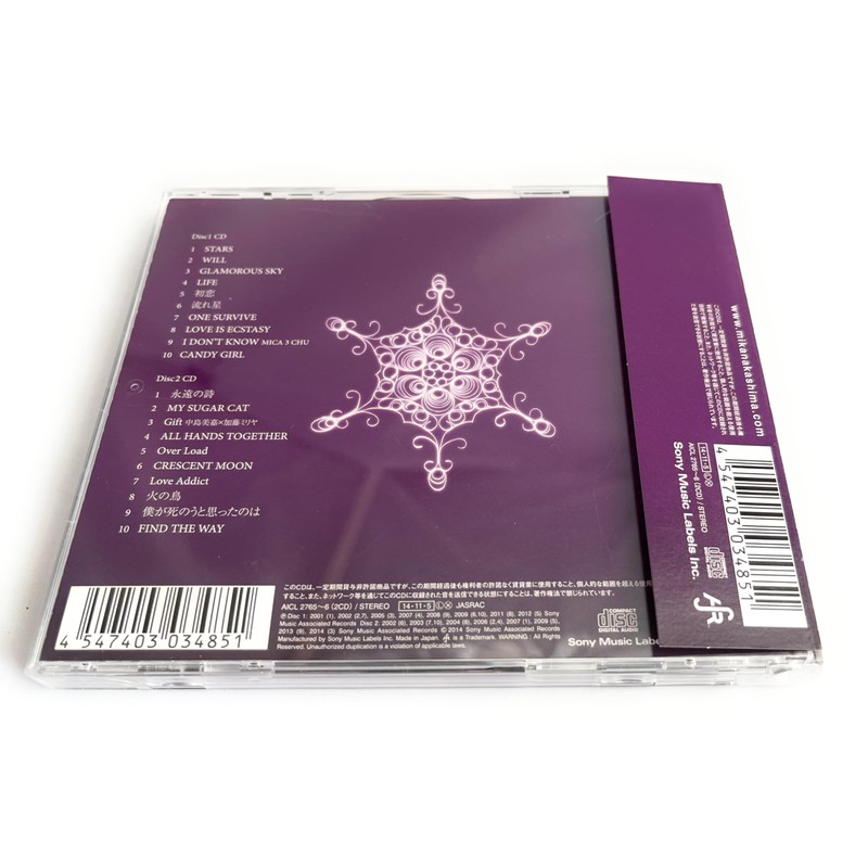 DEARS(ALL SINGLES BEST) - 中島美嘉