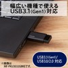 エレコム USBメモリ/USB3.1 Gen1/ノック式/オートリターン機能/64GB/レッド