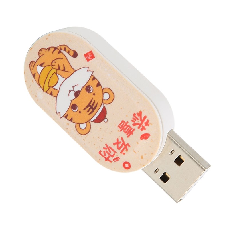 Cartoon USB Flash Drive Cute Animal Pattern Anti Electromagnetic Interference