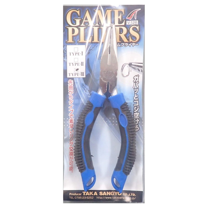 Taka Hawks Industrial V – 126 Game Pliers Type – 3 420823 Pliers