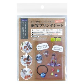 Pajico 403340 Resin Transfer Printer Sheet, Made in Japan, White