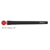 Iomic Sticky OVERSIZE 3.5 LTC Coral Red No Backline