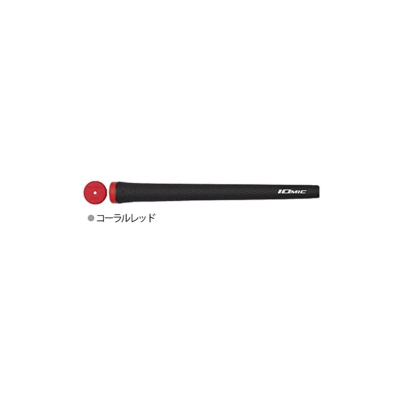 Iomic Sticky OVERSIZE 3.5 LTC Coral Red No Backline