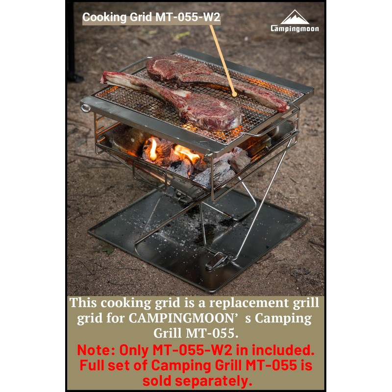 CAMPINGMOON Camping Cooking Grates for MT-055 (MT-055-W2)