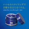 VO5 for Men Blue Conditioner