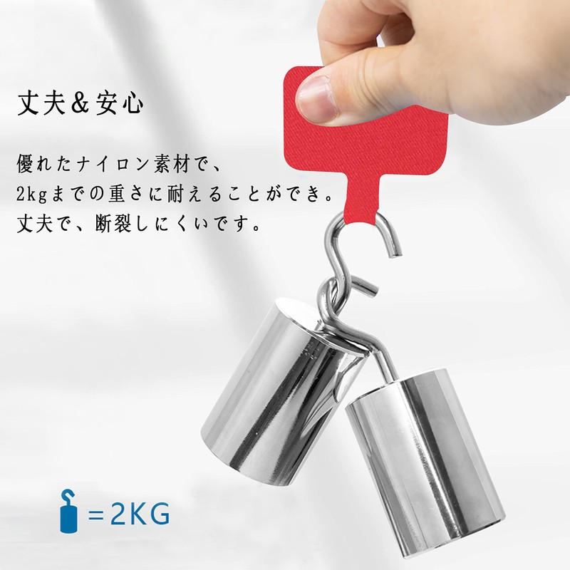 Tzciz Smartphone Strap, Neck Strap, Nylon, Shoulder Strap, Adjustable Length,