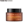 THANK YOU FARMER Bakuvita Barrier Cream 50ml