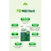 Ginkgo Leaf Extract Benefits Ginkgo Blood Circulation Approximately 1 Month's