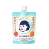 Keana Nadeshiko Keana - Arroz (170 g)