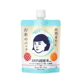 Keana Nadeshiko Keana - Arroz (170 g)