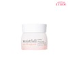 Etude Moisture-filled Collagen Deep Cream 75ml / 에뛰드 수분가득 콜라겐