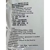 Vegetarian Chef Natural Mushroom Seasoning, MSG Free, Cholesterol Free, 17.63