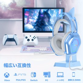 gaming headset cat ears (blue)