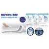 Big Bio Pumping Deodorizer for Toilets with BIO