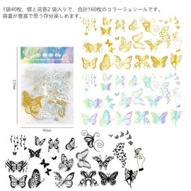 Collage Stickers Diary Stickers Silver Foil Gold Foil Stamping Flake Stickers Bulk Set of 160 Transparent PET Waterproof Stickers Universe Starry Sky Flower Butterfly Alphabet Glitter Sticker Paper