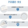 Extension Cord, 6.6 ft (2 m), Power Tap, Separate Switch,