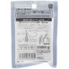 カツイチ(KATSUICHI)デコイ ワーム313 ゼロダンロック 1-11g