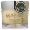 [Bulk Purchase] Lux Bi-Direction Damaged Defense Vital Repair Hair Mask, 6.3 oz (180 g) x 2 Sets