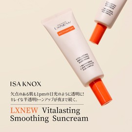 ISA KNOX LXNEW Vitalasting Smoothing Suncream, 1.7 fl oz (50 ml), LXNEW Vitalasting Smoothing Suncream 1.7 fl oz (50 ml)