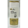schwarzkopf essence ultime omega repair/moistur