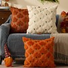 Fall Pillow Covers 18x18 Set of 2 Fall Decorations Autumn
