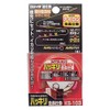 カツイチ(KATSUICHI) KS-103 ハッキリ全長仕掛 6-0.25