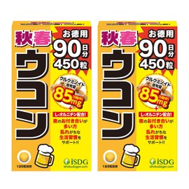 iSDG Turmeric Supplement, Autumn-Spring Turmeric, 450 Capsules, 90 Day Supply, Value Supply, Curcumin, L-Ornithine, Spring Turmeric, Autumn Turmeric, Curcuminoid, Alcohol, Lifestyle Habits, Ukon