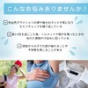I'm so happy Sweat Pad, Hat, Sweat Sheet, Washable, Hat
