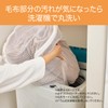 Koizumi KDS-50236D Electric Blanket, Bed Blanket, Electromagnetic Wave Cut, Washable,