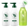 TS Max Deep Care Shampoo 500g x 2 + TS Olive Treatment 500ml / TS 맥스 딥케어 샴푸 500g 2개 + TS 올리브 트리트먼트 500ml