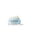 ELEMIS Pro-Collagen Marine Cream, Anti-wrinkle Day Cream, 1.6 fl. oz