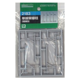 Kit (not painted) N gauge single wire overhead line pole pieces 16 2183