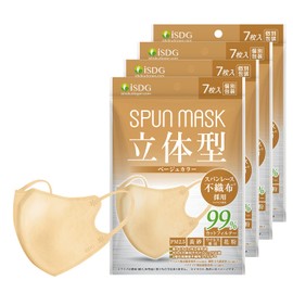 ISDG SPUN MASK Medical Food, 3D Spunlace Non-Woven Color Mask, Individual Packaging, 7 Pieces, Beige, Set of 4 Bags