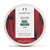NEW! The Body Shop REBEL ROSEBUD Body Cream 200ml