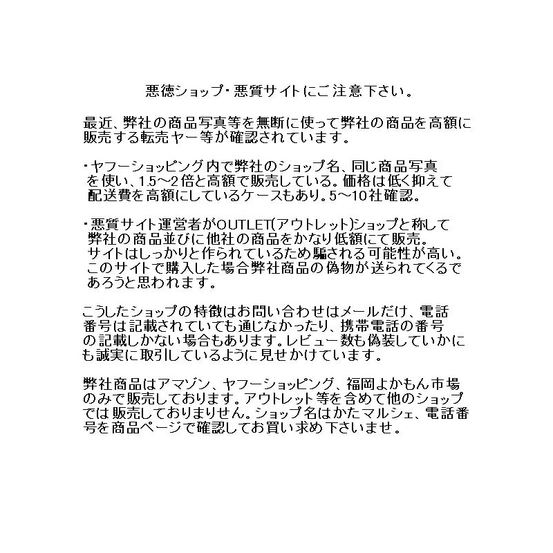 はかたマルシェ 長崎県産 松かさのちから 松かさ粉末(松ぼっくり) 煎じ用 100ｇ 松を飲んだり 松を食べる 松葉茶