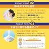 Fine Japan Fine Glycerin + Glycerin 3000 & Thanine 200,