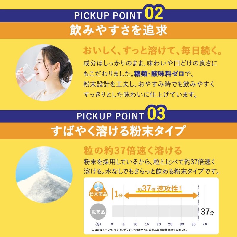 Fine Japan Fine Glycerin + Glycerin 3000 & Thanine 200,