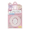 Club suppin Powder 26 Pastel Rose Scented Set of 2 X