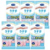 Family Household Gloves, Bulk Purchase, Vinyl Gloves, Thin Hands, Fingertip