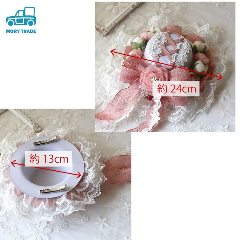 morytrade Mini Hat Lolita Cosplay Straw Hat Headdress Pink (Pink)