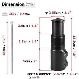 Azarxis Bike Stem Riser Handlebar Extender Bicycle Fork Extension Aluminium Alloy Head up Adapter Adjustable for Mountain Bike Road Bike Track Bike MTB BMX DH Fixie (Black - 123mm)